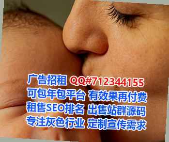 呼玛代生种植门市部